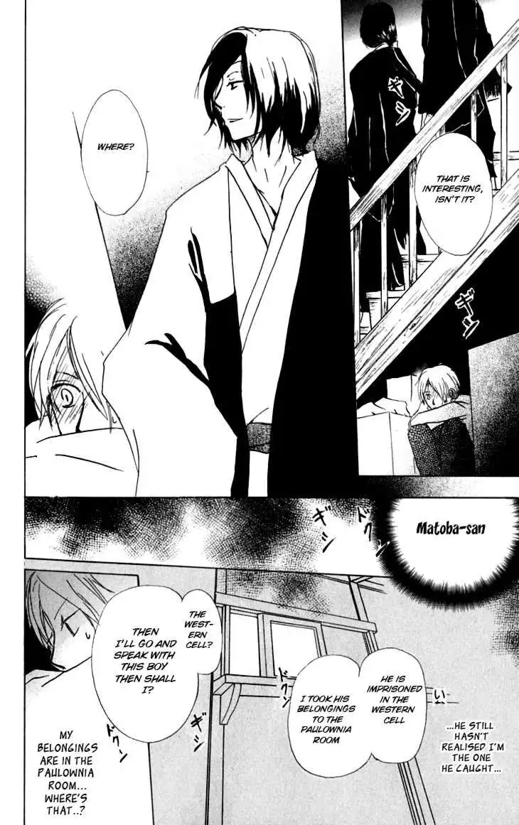 Natsume Yuujinchou Chapter 35 6